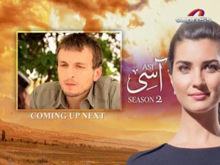 ASI Season2 (Episode 88&89) P-1