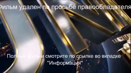 Околофутбола (2013) Смотри полный фильм бесплатно онлайн в HD