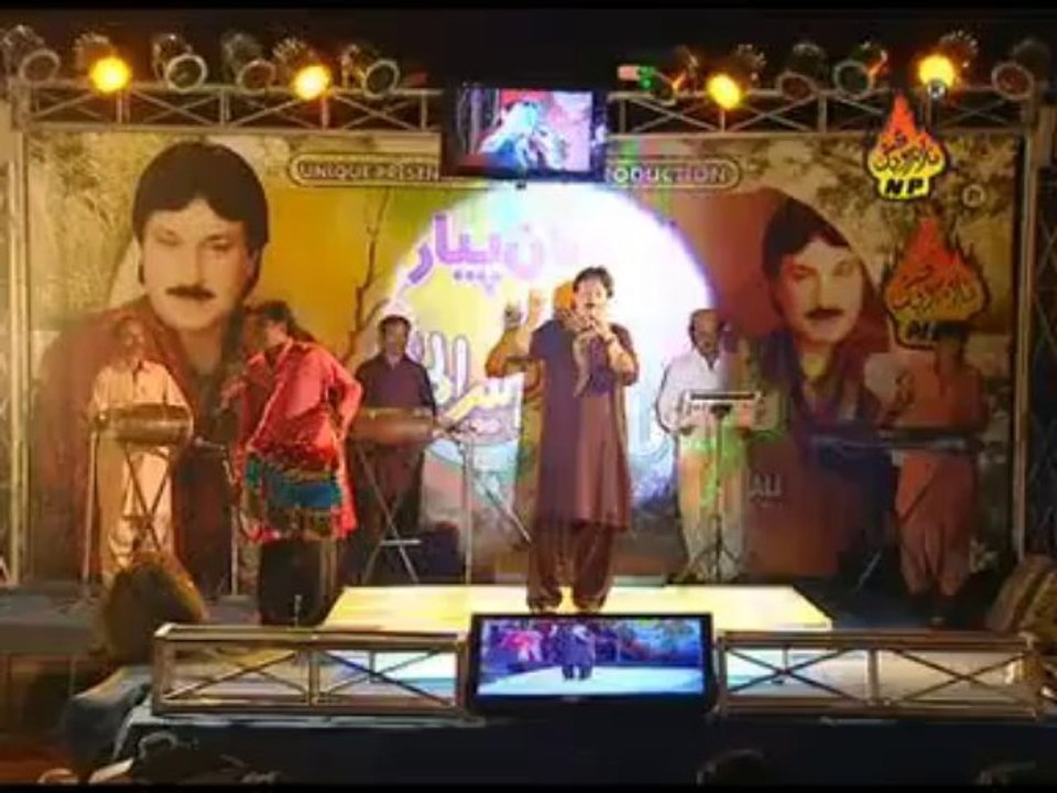 Shaman Ali Mirali Song Manho B Mitha Mitha Album 76 Tosan Piyar