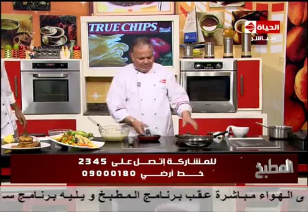 بان كيك