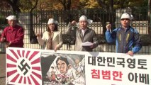 South Koreans protest against Japan over disputed islands