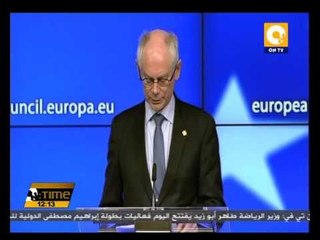 أوروبا تطلق مبادرة لمنع تكرار حوادث التجسس الأمريكي عليها