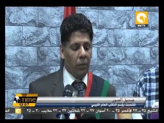 ابنة السنوسي تدعو لتأمين محاكمته أمام الجنائية الدولية في لاهاي