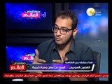 هنا دمشق من القاهرة .. اللاجئون السوريون ورحلة البحث عن وطن وحياة كريمة - نادر عطار