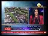 تونس تنتفض ضد الإخوان لمحاولة تصحيح المسار السياسي - د. سعيد اللوندي