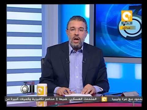 تلت التلاتة: ارتفاع عدد ضحايا أحداث كنيسة الوراق إلى خمسة قتلى