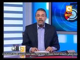 تلت التلاتة: عدلي منصور يصدر قرار جمهوري بفتح اعتماد إضافي بالموازنة لتحقيق العدالة الاجتماعية