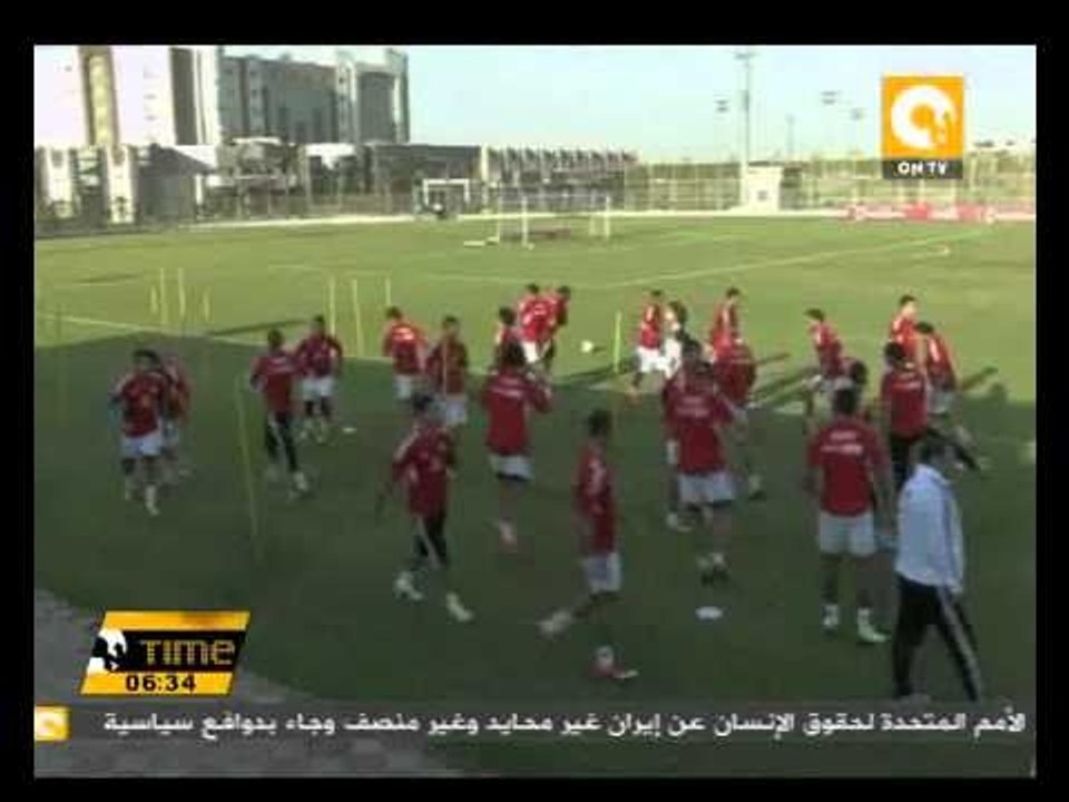 منتخب مصر يبدأ التجمع 10 نوفمبر استعدادا للقاء الحاسم أمام غانا