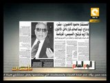 مانشيت ـ المستشار محمود الخضيري: لا أريد ترشح السيسي للرئاسة