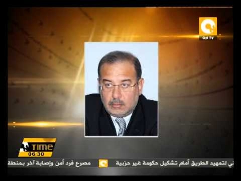 البترول: نتفاوض مع البنك المركزي لدفع جزء من مس...