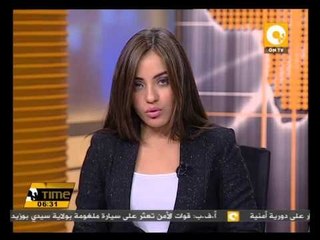 جولة في أخبار الاقتصاد 24 أكتوبر2013