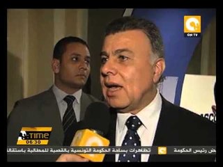 وزير الاستثمار: سيتم الإعلان عن تشكيل مجلس إدارة الهيئة الأسبوع المقبل