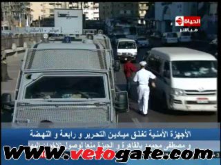 ميادين مصر خالية من تظاهر الاخوان