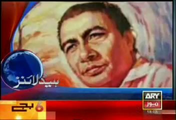 Headlines -1800-Friday 25-Oct-2013