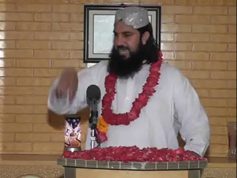 Moharram ki Fazeelat - Syed Muhammad Awais Ali