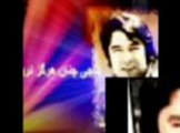 AHMAD ZAHIR beautiful song مجلسی احمد ظاهری فقید