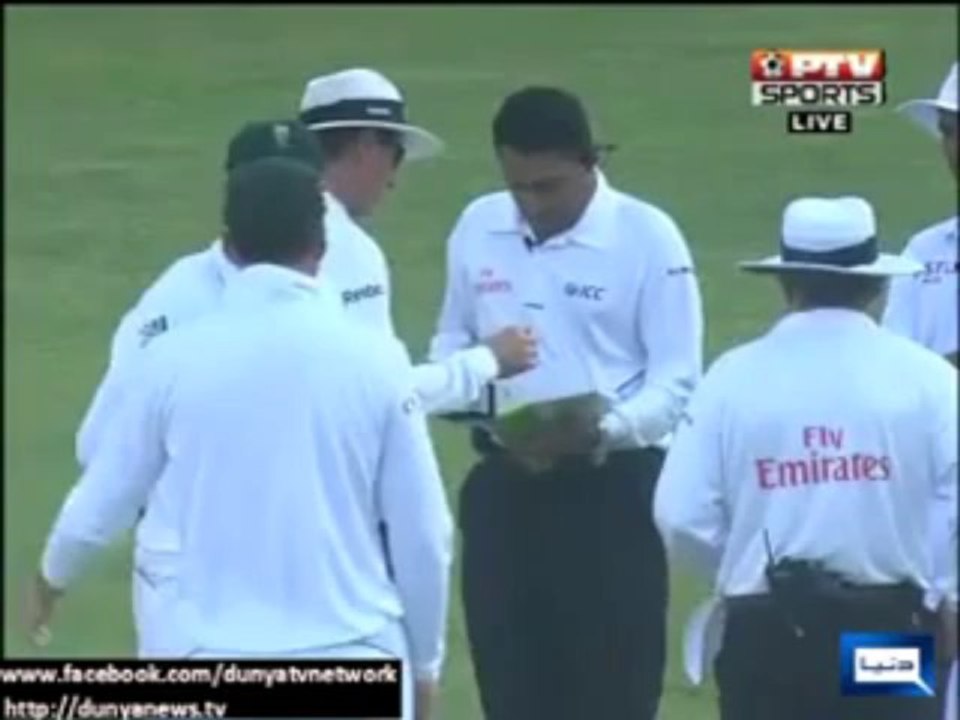 Ball Tampering