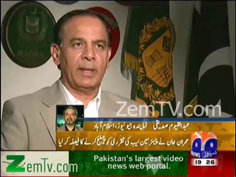 Imran Khan Decides to Challenge Appointment of Chairman NAB in Court