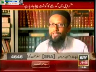 Gadha (Donkey) ka gosht Halal ho gya wah ry molvi teri begherti