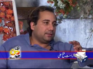 Aik Din Geo Ke Sath-25 Oct 2013