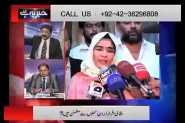 Khabar Yeh Hai - 25th October 2013