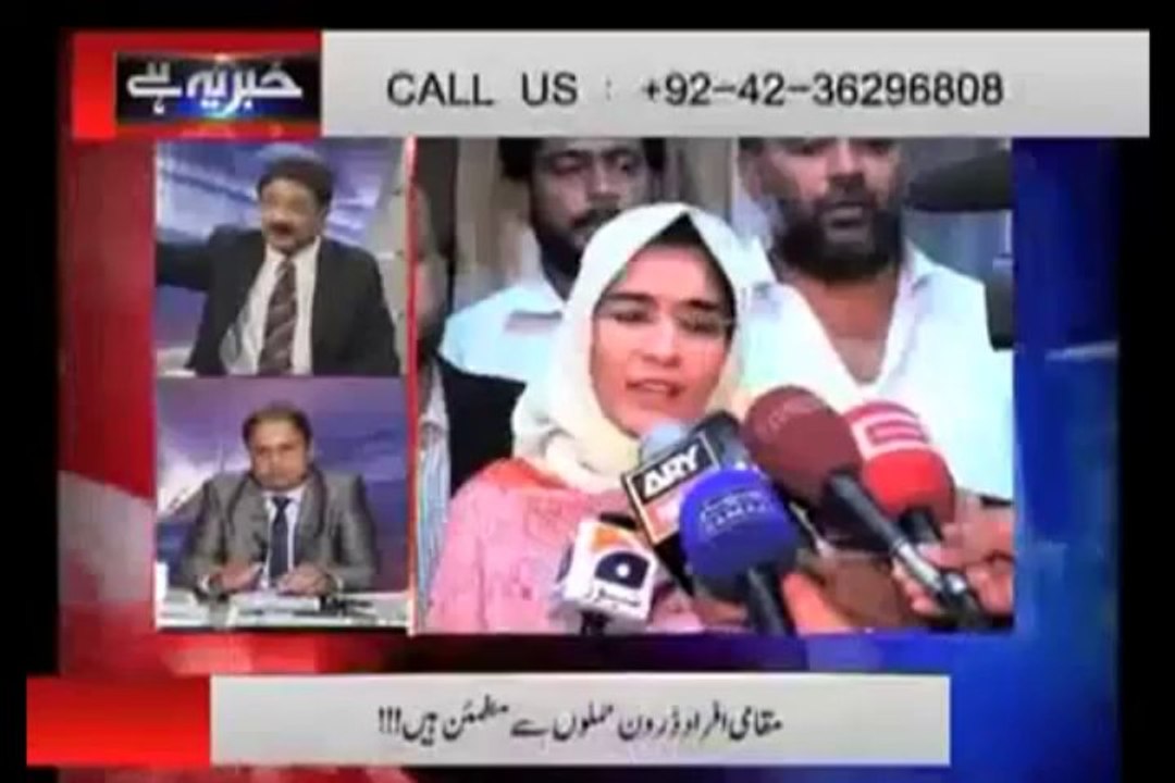 Khabar Yeh Hai - 25th October 2013