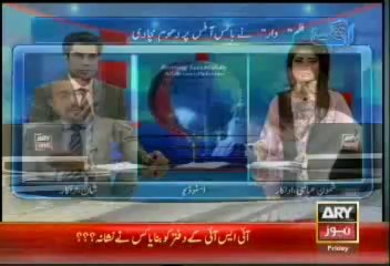 Headlines -2100-Friday 25-Oct-2013