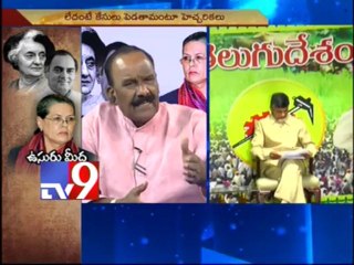 Sonia will be killed for dividing Telugus - Chandrababu