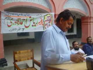 A Poem about Prof.Riaz Ahmad Qadri by Tabassum Batalvi