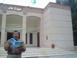 Al-Qamar - Comments-Prof. Riaz Ahmad Qadri GPC Samanabad Fsd