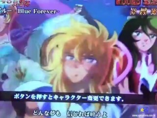 Pachinko - Shion nomeia Aiolos como seu sucessor e Saga se revolta