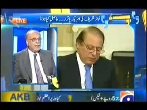 Aapas ki Baat ( 25th October 2013 ) Nawaz Sharif Ka Usa Visit...Apas Ki Baat Kya Hai