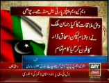 MQM denies to join Sindh Government