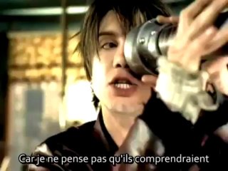 Goo Goo Dolls - Iris (Traduction en français)