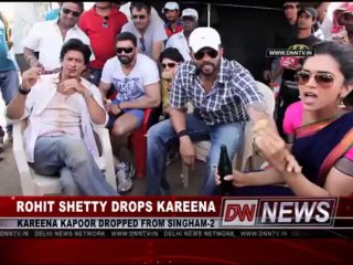 Kareena Kapoor Dropped from Singham-2