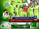 PCB Bans 5 Women cricketers for putting wrong allegation of Sexual Harrasment