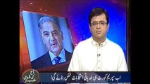 Aaj Kamran Khan Ke Saath on Geo News – 25th October 2013