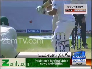 Wo AKMAL hi kya jo Catch na chore