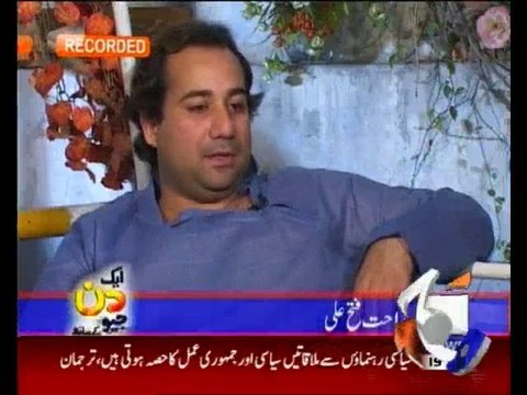 Aik Din Geo Ke Saath - 24th October 2013