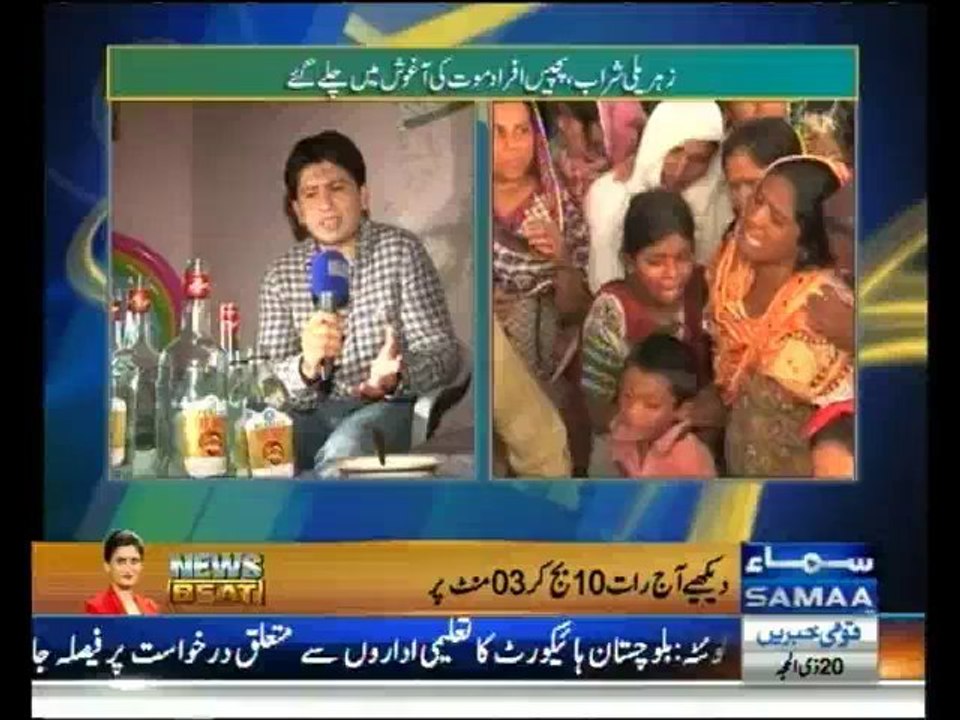 Hum Log - 25th October 2013