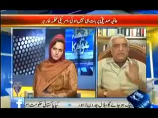 Faisla Awam Ka - 25th October 2013
