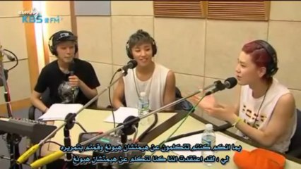 [Arabic sub] 130824 BAP on SuKiRa 1_3