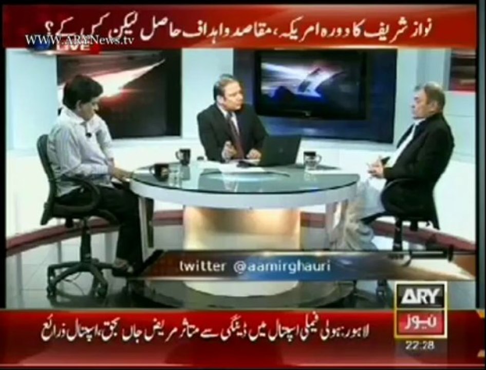 Agar   25 Oct 2013
