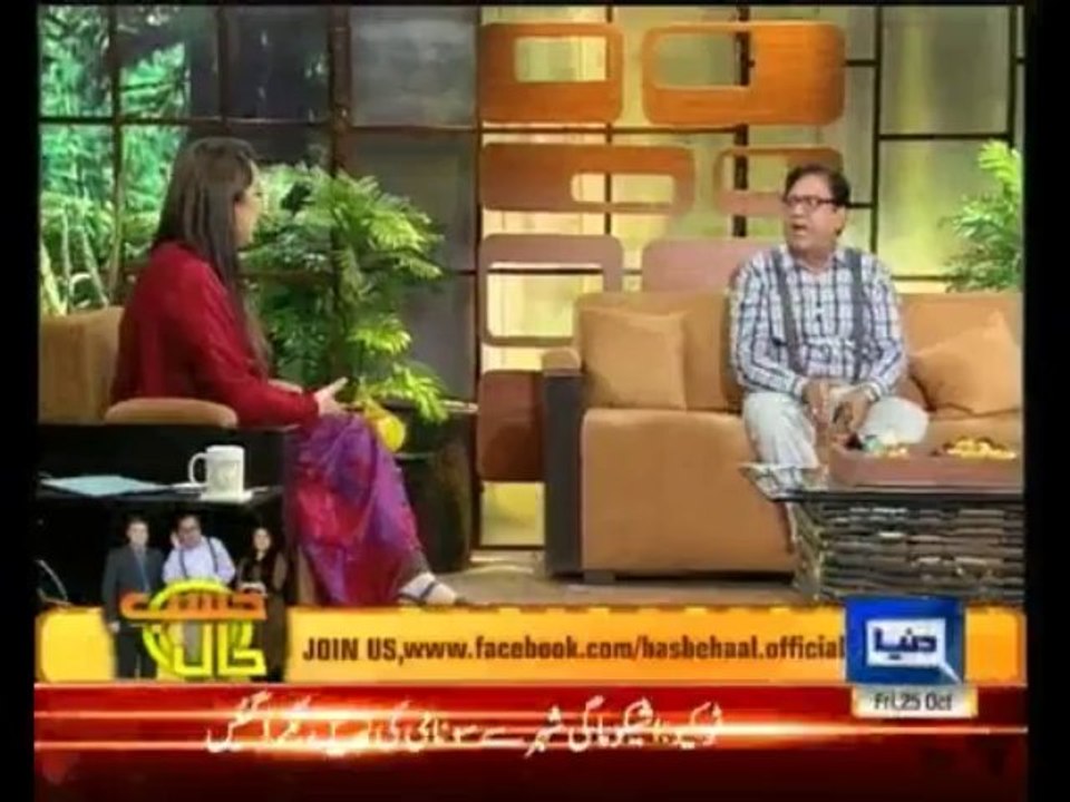 Hasb-e-Haal25Oct2013