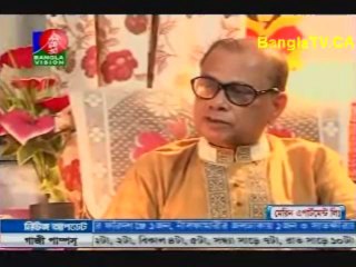 October 25th 2013 Bangla Tv News