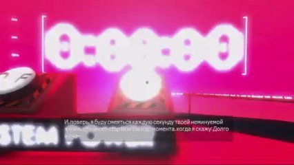 Прохождение The Stanley Parable #5 Boooooooom