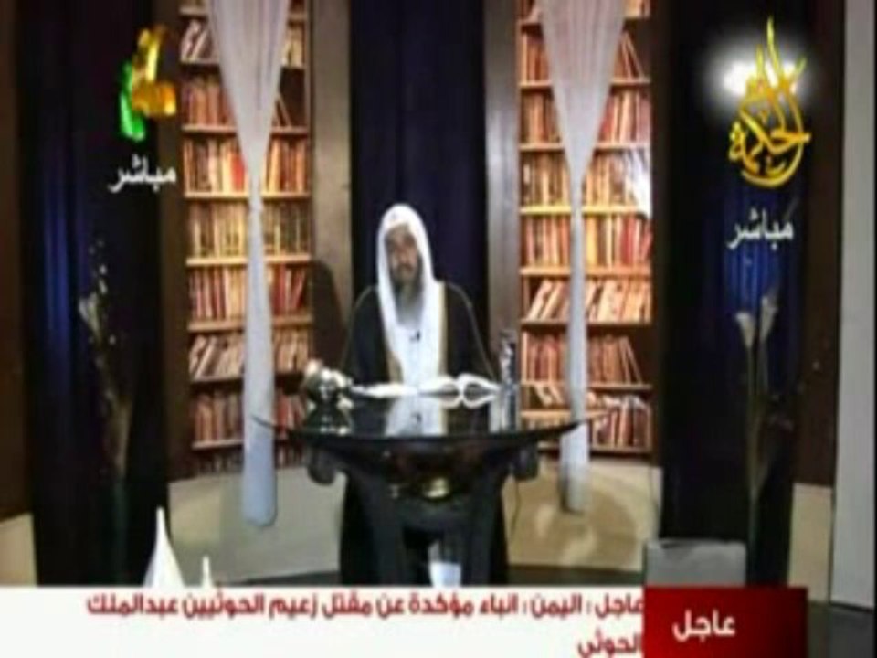حكم الاحتفال بعيد الكريسماس _ الشيخ مصطفى العدوي