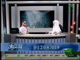 هل يشترط الاستنجاء قبل الوضوء