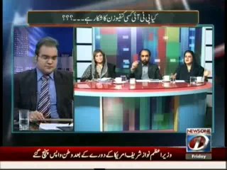 Mazrat Kay Sath - 25th October 2013