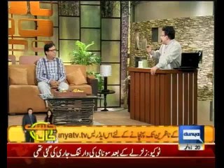 Hasb-e-Haal - 25th October 2013
